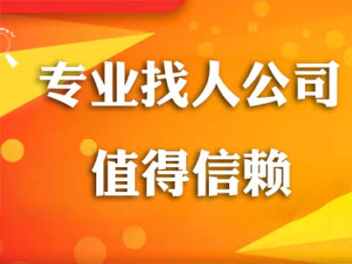 和龙侦探需要多少时间来解决一起离婚调查